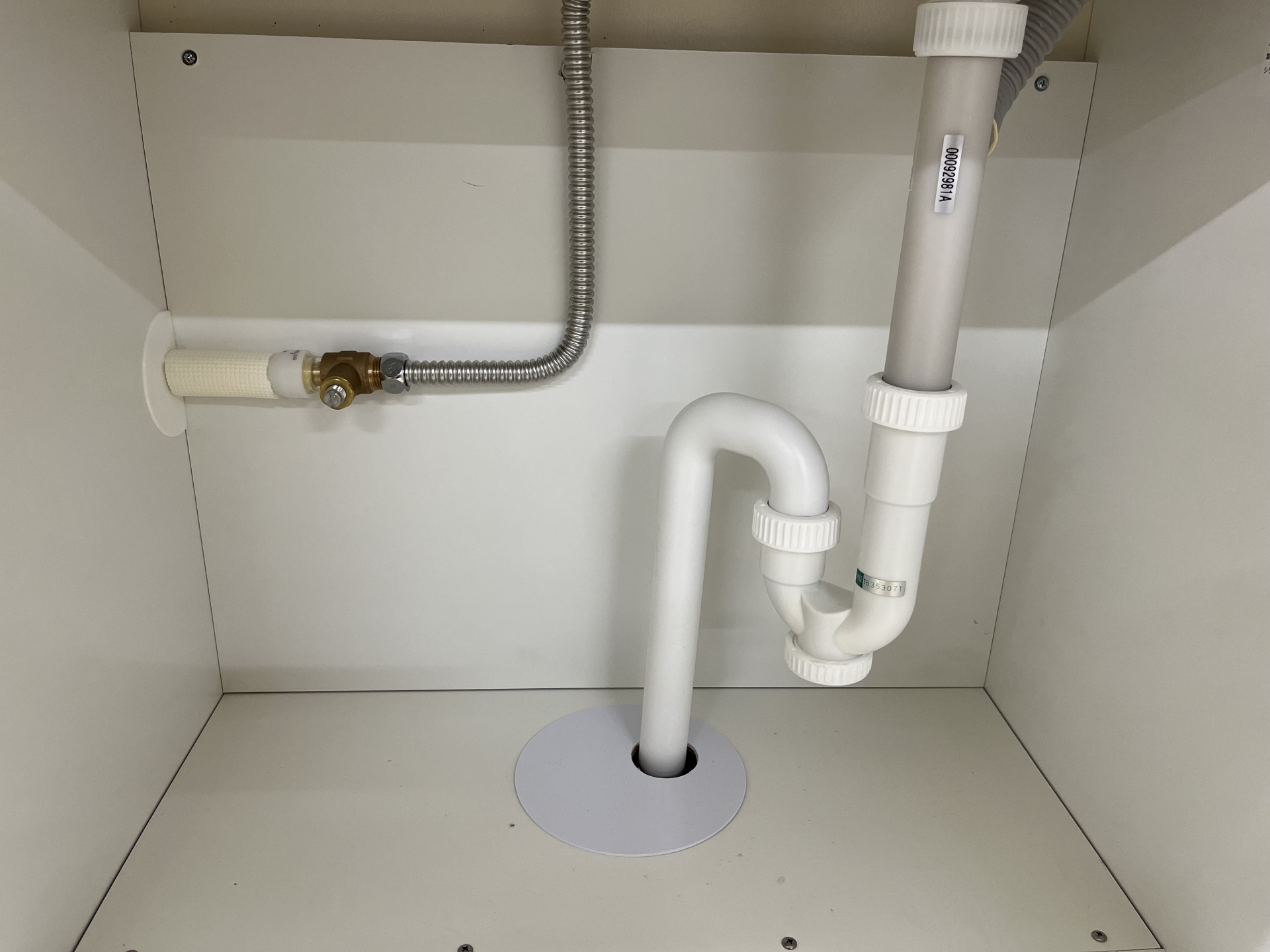 排水管クリーニング